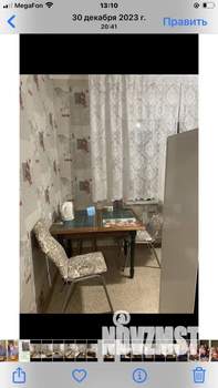 1-к квартира, посуточно, 40м2, 4/6 этаж