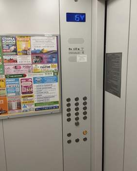 1-к квартира, на длительный срок, 35м2, 16/16 этаж