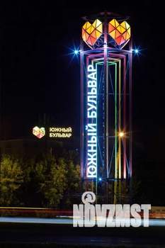 1-к квартира, посуточно, 29м2, 1/9 этаж