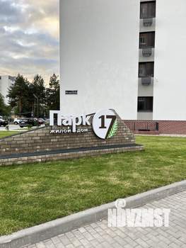 2-к квартира, посуточно, 40м2, 1/1 этаж