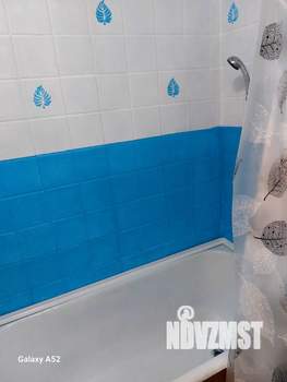 1-к квартира, на длительный срок, 34м2, 1/9 этаж