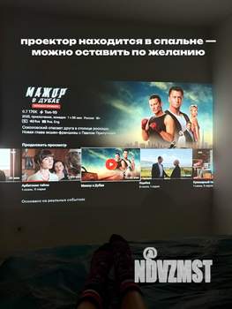 3-к квартира, на длительный срок, 43м2, 4/5 этаж