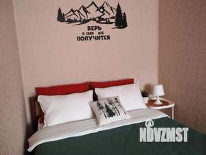 1-к квартира, посуточно, 42м2, 1/1 этаж