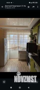 1-к квартира, на длительный срок, 50м2, 3/14 этаж