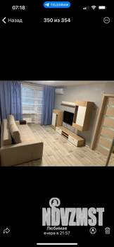 1-к квартира, на длительный срок, 33м2, 4/9 этаж