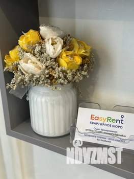 1-к квартира, посуточно, 39м2, 9/18 этаж