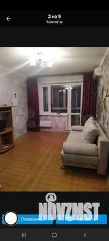 1-к квартира, на длительный срок, 35м2, 7/9 этаж