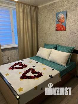 2-к квартира, посуточно, 47м2, 11/16 этаж