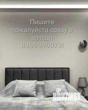 1-к квартира, на длительный срок, 49м2, 14/26 этаж