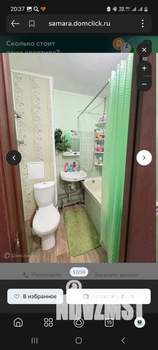 1-к квартира, на длительный срок, 32м2, 11/16 этаж