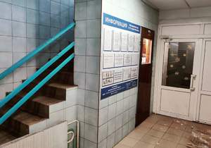 1-к квартира, на длительный срок, 31м2, 13/16 этаж