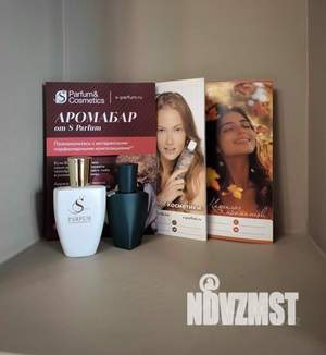 2-к квартира, посуточно, 48м2, 1/1 этаж