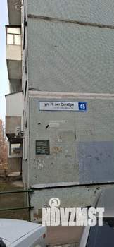 2-к квартира, на длительный срок, 38м2, 4/9 этаж