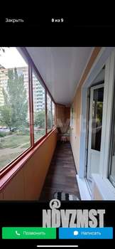 1-к квартира, на длительный срок, 35м2, 2/5 этаж