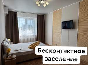 1-к квартира, посуточно, 40м2, 6/8 этаж