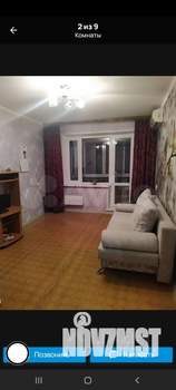 1-к квартира, на длительный срок, 35м2, 7/9 этаж