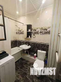 1-к квартира, посуточно, 37м2, 7/9 этаж