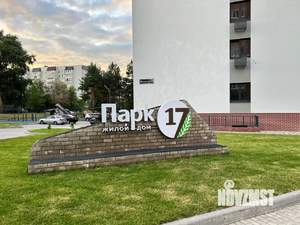 2-к квартира, посуточно, 43м2, 1/1 этаж