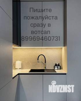 1-к квартира, на длительный срок, 49м2, 14/26 этаж