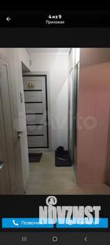 1-к квартира, на длительный срок, 35м2, 7/9 этаж