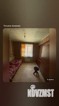 Студия квартира, на длительный срок, 18м2, 2/5 этаж