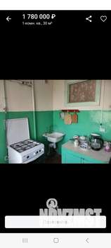 1-к квартира, на длительный срок, 33м2, 3/4 этаж