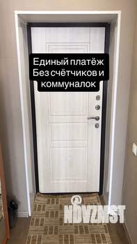 Студия квартира, на длительный срок, 20м2, 2/5 этаж