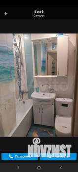 1-к квартира, на длительный срок, 35м2, 7/9 этаж