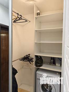 1-к квартира, на длительный срок, 38м2, 5/16 этаж