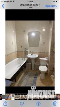 1-к квартира, посуточно, 40м2, 4/6 этаж