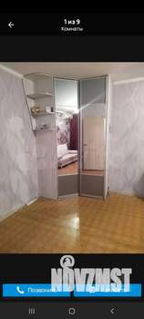 1-к квартира, на длительный срок, 35м2, 7/9 этаж