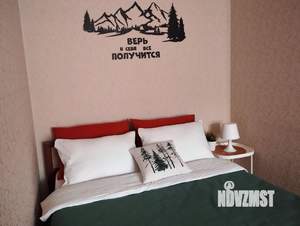 1-к квартира, посуточно, 42м2, 1/1 этаж