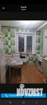 1-к квартира, на длительный срок, 35м2, 7/9 этаж