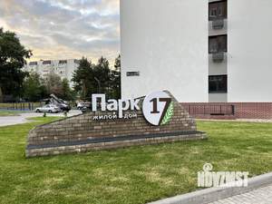 2-к квартира, посуточно, 41м2, 1/1 этаж