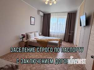 1-к квартира, посуточно, 40м2, 6/8 этаж