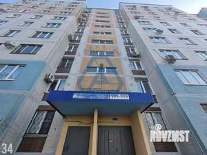 1-к квартира, на длительный срок, 34м2, 7/9 этаж