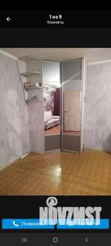 1-к квартира, на длительный срок, 35м2, 7/9 этаж