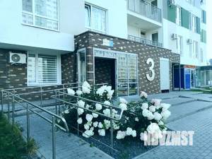 1-к квартира, посуточно, 28м2, 3/12 этаж