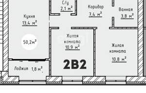 2-к квартира, сданный дом, 51м2, 6/9 этаж