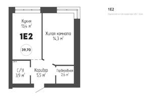 1-к квартира, вторичка, 40м2, 4/6 этаж