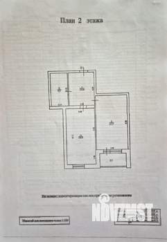 1-к квартира, вторичка, 78м2, 2/3 этаж