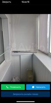 2-к квартира, вторичка, 41м2, 4/4 этаж