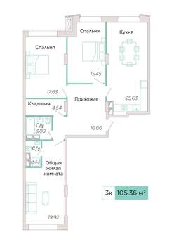 3-к квартира, вторичка, 105м2, 9/23 этаж