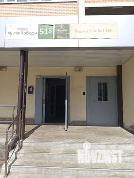 Студия квартира, вторичка, 25м2, 1/16 этаж