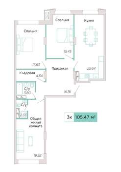 3-к квартира, вторичка, 105м2, 12/23 этаж