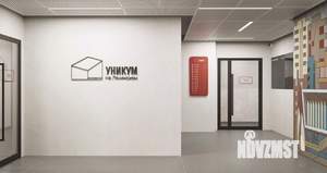 2-к квартира, вторичка, 62м2, 2/16 этаж