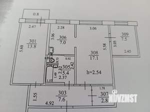 3-к квартира, вторичка, 62м2, 3/5 этаж