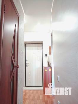 1-к квартира, вторичка, 29м2, 5/5 этаж