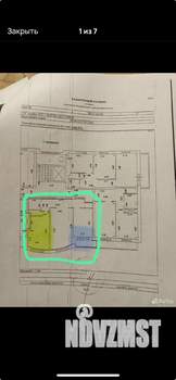 2-к квартира, вторичка, 79м2, 4/9 этаж