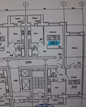 1-к квартира, вторичка, 41м2, 2/16 этаж